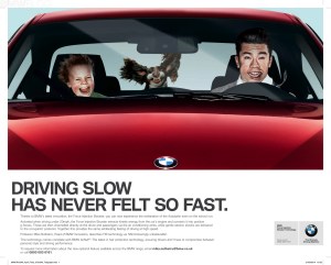 BMW Force Injection Booster